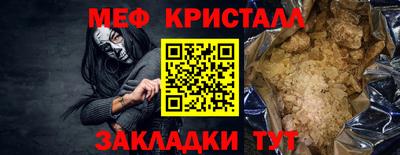 кокаин Гай