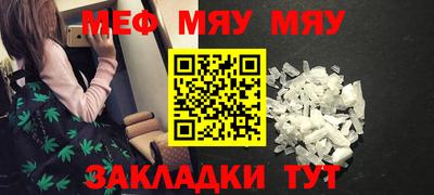 ГАЛЛЮЦИНОГЕННЫЕ ГРИБЫ Гатчина