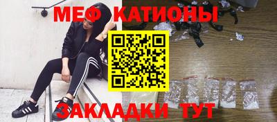 ГАЛЛЮЦИНОГЕННЫЕ ГРИБЫ Гатчина