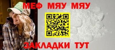МДПВ Гагарин