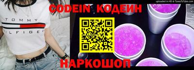 ГАЛЛЮЦИНОГЕННЫЕ ГРИБЫ Гатчина