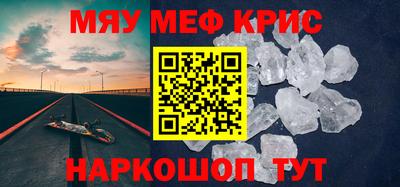 ГАЛЛЮЦИНОГЕННЫЕ ГРИБЫ Гатчина