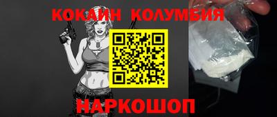 ГАЛЛЮЦИНОГЕННЫЕ ГРИБЫ Гатчина