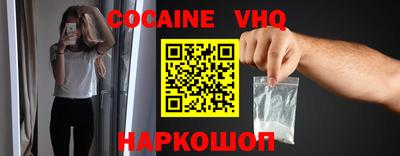 МДПВ Гагарин