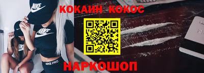 МДПВ Гагарин