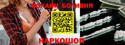 МДПВ Гагарин