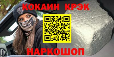 МДПВ Гагарин