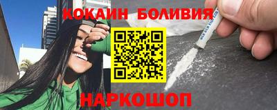 МДПВ Гагарин