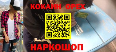 МДПВ Гагарин