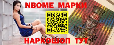 МДПВ Гагарин