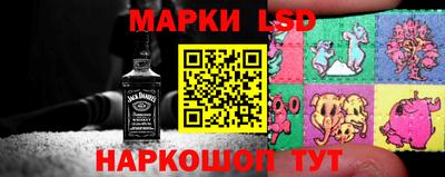 МДПВ Гагарин