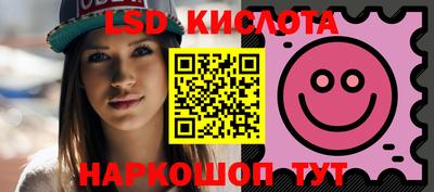 ГАЛЛЮЦИНОГЕННЫЕ ГРИБЫ Гатчина