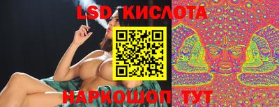 ГАЛЛЮЦИНОГЕННЫЕ ГРИБЫ Гатчина