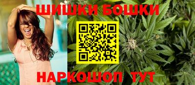 кокаин Гай