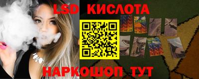 МДПВ Гагарин