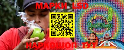 кокаин Гай