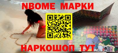 ГАЛЛЮЦИНОГЕННЫЕ ГРИБЫ Гатчина