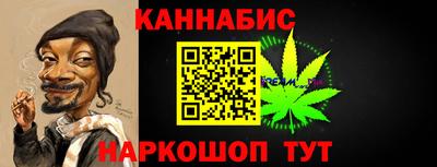 кокаин Гай