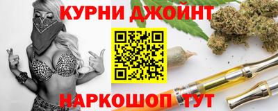 ГАЛЛЮЦИНОГЕННЫЕ ГРИБЫ Гатчина