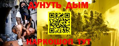 ГАЛЛЮЦИНОГЕННЫЕ ГРИБЫ Гатчина