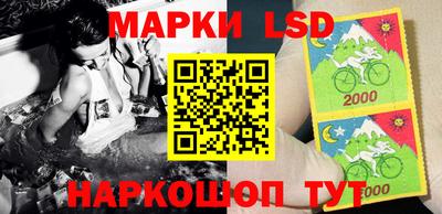 кокаин Гай