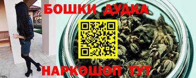 кокаин Гай