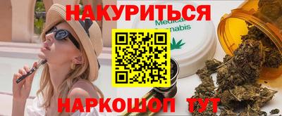 МДПВ Гагарин