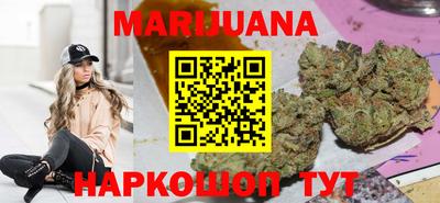 ГАЛЛЮЦИНОГЕННЫЕ ГРИБЫ Гатчина