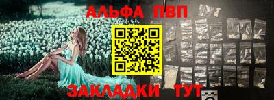 ГАЛЛЮЦИНОГЕННЫЕ ГРИБЫ Гатчина