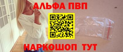 ГАЛЛЮЦИНОГЕННЫЕ ГРИБЫ Гатчина