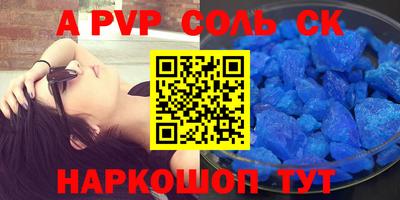 МДПВ Гагарин