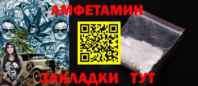 крисы Рязань