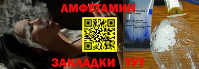 кокаин Гай