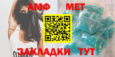 ГАЛЛЮЦИНОГЕННЫЕ ГРИБЫ Гатчина