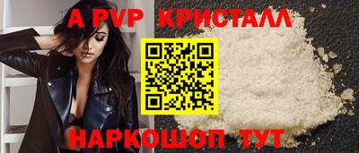 ГАЛЛЮЦИНОГЕННЫЕ ГРИБЫ Гатчина