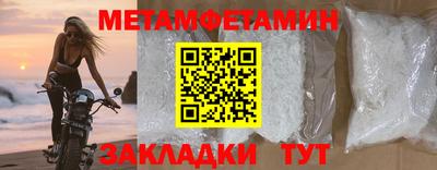 кокаин Гай