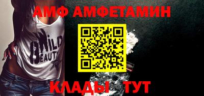 МДПВ Гагарин