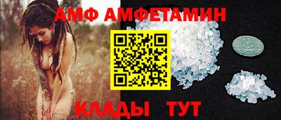 кокаин Гай