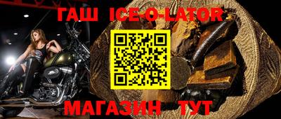 ГАЛЛЮЦИНОГЕННЫЕ ГРИБЫ Гатчина