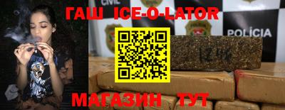 ГАЛЛЮЦИНОГЕННЫЕ ГРИБЫ Гатчина