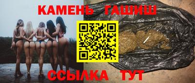 кокаин Гай